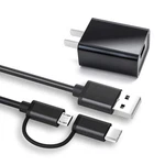 Portable Blender Fast Charger Charging Cable Cord Compatible With For Nebo Fl.... Fixed Price $19.33.