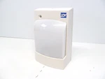 Interlogix 633SIMA-ADT Mirror Optic Pir 200 Long Range/wide Angle. Fixed Price $11.00.