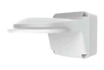 Uniview TR-JB07/WM04-B-IN Fixed Dome Outdoor Wall Mount. Fixed Price $17.10.