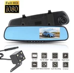 Mirror Camera With 4.5 Tft Lcd Crystal-clear Recording Vehicle Blackbox Dvr. Fixed Price $45.90.
