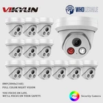 Vikylin 4K 8MP Dual Light Turret Ip Camera Full Color Ir Built-in Mic Wholesale. Fixed Price $356.53.