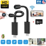 32G Mini Wifi Wireless Usb Camera Hd 1080P Home Security Dvr Motion Detection. Fixed Price $22.99.