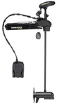 Minn Kota Ultrex Trolling Motor Micro Remote Mega Down 36V 112LB 52" 1368898. Fixed Price $3599.99.