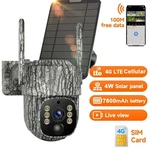 Campark 4G Lte Solar Ptz Trail Camera Game IP66 Security With Us Sim Card. Fixed Price $58.41.