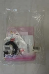 Honeywell Fixed Length Indoor Alarm Antenna Gsm-ant / 1442 Am Y266. Fixed Price $10.99.