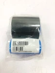 Zebra Black Monochrome Ribbon For P630I & P640I I-series Printers 800014-901. Fixed Price $39.98.