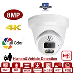 8MP O.nvif Compatible Color Ip Camera 2WAY Audio Full Poe Security Us. Fixed Price $83.95.