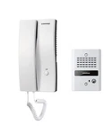 Commax 1-TO-1 Audio Interphone & Vandalproof Door Bell DP2S/DR2GN (us AC110V). Fixed Price $99.95.