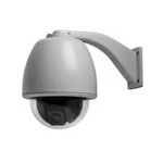 Ge Security CYH-4202 Cyberdome Ii Select, Pendant Mount Housing. Fixed Price $17.33.