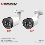 Vikylin 5MP 8MP 24/7 Full Color Bullet Ip Camera Built-in Mic Outdoor Waterproof. Fixed Price $65.55.