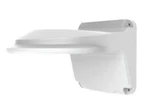 Uniview 10CM (4-IN) Indoor Wall Mount For Dome Cameras, White AE-TR-WM04-IN. Fixed Price $71.97.