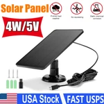 Solar Panel Charger Ring Spotlight Camera Doorbell Micro Usb Typec. Fixed Price $14.24.