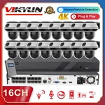 Vikylin 4K 16CH Poe Nvr Cctv System 8MP Ptz 5X Zoom Ir Ip Camera 2-WAY Audio Lot. Fixed Price $458.85.