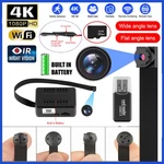 4K Ultra Hd Wireless 1080P Mini Screw Module Wifi Pinhole Diy Camera Dvr Usa. Fixed Price $23.99.