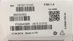 Dsc PG9945BR. Powerg Wireless Door Window Sensor New. Fixed Price $31.88.