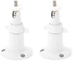 Wasserstein Adjustable Metal Wall Mount Compatible With Arlo Ultra, Pro, 2,. Fixed Price $20.99.