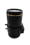 Dahua Genuine DH-PLZ21C0-D 12MP 4K 10.5-42MM Vari-focal Lens. Fixed Price $35.00.