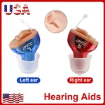 Mini Hearing Aids Digital Invisible Small Sound Voice Amplifier Enhancer. Fixed Price $35.99.