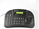 Digital Watchdog DW-KB100 System Control Keyboard Working -used -free Shipping. Fixed Price $142.99.