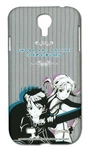 Sword Art Online Kirito & Asuna Samsung S4 Cell Phone Case GE-47662. Fixed Price $14.98.