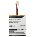DBC835-V2 Battery For Adt Wireless Hd Doorbell , 3.7V. Fixed Price $22.25.