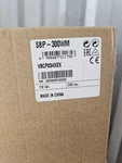 Hanwha SBP-300WMW White. Fixed Price $25.00.