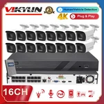 Vikylin 4K 16CH Poe Nvr Cctv System 8MP Ir Ip Camera Outdoor 2-WAY Audio Lot. Fixed Price $469.30.