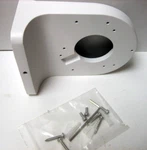 Speco Wall Mount Security Camera Dome O2VLWM Bracket. Fixed Price $22.99.