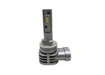 Race Sport Lighting 880LEDDSV2 2500 Lux Driverless Headlight Kit. Fixed Price $109.99.