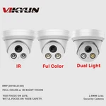 Vikylin 8MP 4K Poe Ip Camera Ir / Full Color Dual Light Outdoor Turret Cctv. Fixed Price $65.55.