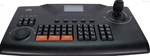 Unv Network Keyboard Lcd Screen Display Joystick Control Ptz Nvr Menu. Fixed Price $448.28.