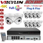 Vikylin 12MP 8CH 8POE Nvr Systems 4K 8MP Full Color+ir Ip Camera Dual Light Lot. Fixed Price $772.35.