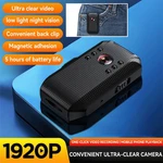 Mini Body Camera Video Recorder Night Vision Hd 1920P 5 Hour Wearable Police. Fixed Price $23.99.