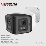 Vikylin 4MP 8MP 180 Panoramic Bullet Ip Camera Hybrid Light Full Color Ir Led. Fixed Price $99.75.