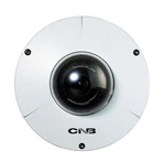 5MP 360 Degree Outdoor Security Camera Via Immervision Speco O5MDP1 Oem. Fixed Price $199.99.