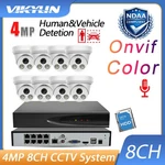 Vikylin 12MP 8CH 8POE Nvr 4MP Color Mic Camera Onvif IP67 Security System Lot. Fixed Price $209.00.
