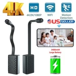 4K Camera 1080PHD Wireless Wifi Security Mini Micro Pinhole Screw Diy Dvr. Fixed Price $30.99.