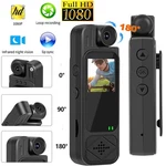20 Hour 1080P Camcorder Mini Police Body Camera Hd 180 Video Dvr Ir Night. Fixed Price $13.79.