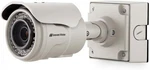 Arecont Vision AV5225PMIR-S / 5MP Sd Card Slot Megaview -uob. Fixed Price $199.99.