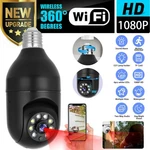 1080P Hd Wireless E27 Bulb Wifi Ip Camera Smart Security 360 Panoramic. Fixed Price $13.99.