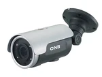 Outdoor Ip Camera 5MEGAPIXEL Weatherproof Ir Bullet Security Cnb NB52-7PR. Fixed Price $299.99.