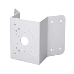 Guangstar PFA151 Corner Mount Bracket For Dahua Bullet And Ptz Cameras, White. Fixed Price $94.40.