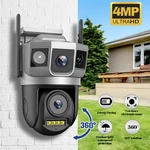 Outdoor Wireless Wifi Ip Cctv Camera Dual Lens Ptz Security Monitor Usa. Fixed Price $39.99.