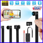 Wireless 4K 1080P Hd Module Dvr Mini Wifi Screw Motion Detection Diy Camera. Fixed Price $34.99.