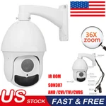SONY307 36X Zoom 1080P Ptz Speed Dome Camera Support Ahd/tvi/cvi/cvbs Ir 80M. Fixed Price $128.00.