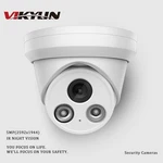 Vikylin 5MP Ir 30M Night Vision Turret Ip Camera Built-in Mic Outdoor Waterproof. Fixed Price $50.35.