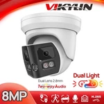 Vikylin 8MP Full Color+ir Panoramic Camera Dual Lens Speaker Face Detection. Fixed Price $108.80.