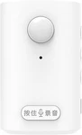 Motion Activated Player Recordable Voice, Built-in Microphone Safety. Fixed Price $27.99.