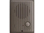 Aiphone If-da Audio Door Station Surface Mount Genuine White. Fixed Price $100.00.