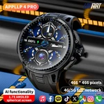 4G Android 1.75'' Amoled With Sim Card Slot Camera Gps. Fixed Price $125.99.